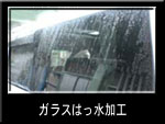 KXH